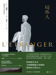 Title: ???, Author: (?)??