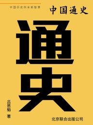 Title: ????, Author: ???