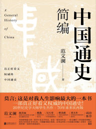 Title: ??????, Author: ???