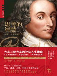 Title: ?????, Author: (?)???