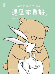 Title: ?????2, Author: ???