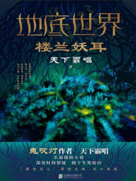 Title: ????:????, Author: ????