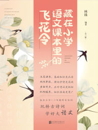 Title: ?????????????(?3?), Author: ??