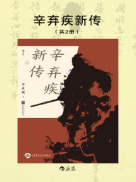 Title: ?????, Author: ???