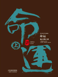 Title: ??:?2?, Author: ???