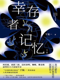 Title: ?????(???), Author: ???