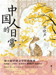 Title: ??????, Author: ???
