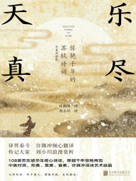 Title: ????:?????????, Author: ???