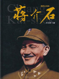 Title: ????????, Author: ???