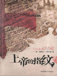 Title: ?????, Author: (?)??????
