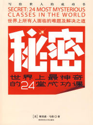Title: ??:???????24????, Author: (?)?????