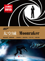 Title: ???:???(007????), Author: (?)?????