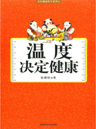 Title: ??????, Author: ???
