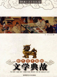 Title: ??????????, Author: ??