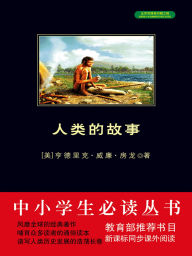Title: ?????, Author: (?)????????