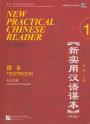 Practical Chinese Reader: Book 1 - With Mp3 / Edition 2