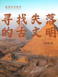 Title: ??????-????????, Author: ???