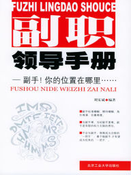 Title: ??????, Author: ???