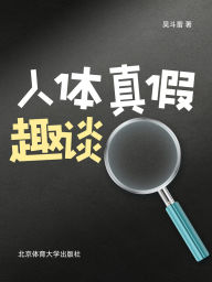 Title: ??????, Author: ???