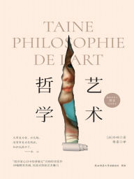Title: ????, Author: (?)??