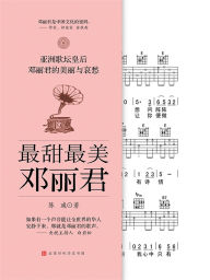 Title: ???????, Author: ??