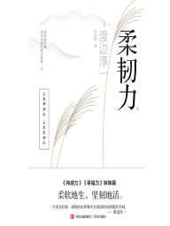 Title: ???, Author: ????
