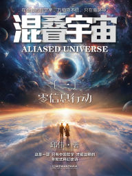Title: ????(?)?????, Author: ??