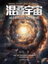Title: ????(?)????, Author: ??
