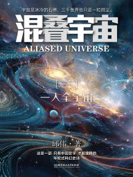 Title: ????(?)?????, Author: ??