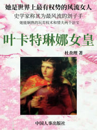 Title: ???????, Author: ???