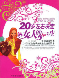 Title: 20??????????, Author: ???