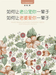 Title: ?????????? ??????????, Author: ??