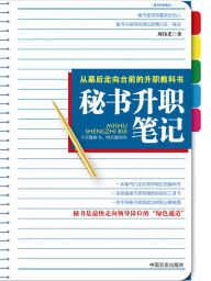 Title: ??????, Author: ???