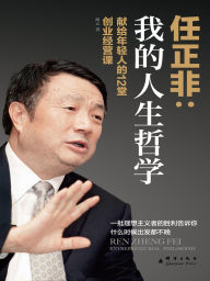 Title: ??????:?????????12??????, Author: ??