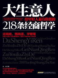 Title: ?????????????218?????, Author: ??