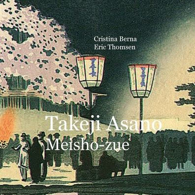 Asano Takeji Meisho-zue
