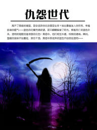 Title: ????, Author: ??