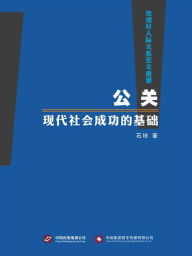 Title: ??,?????????, Author: ??