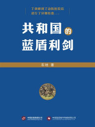 Title: ????????, Author: ??