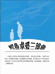 Title: ???????, Author: ??