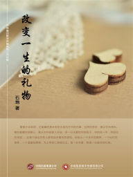 Title: ???????, Author: ??