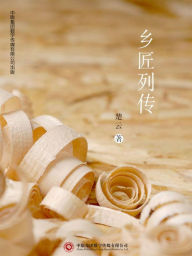 Title: ????, Author: ??