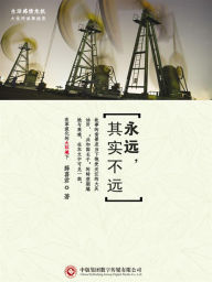 Title: ??,????, Author: ???