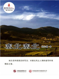 Title: ????, Author: ??