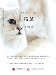 Title: ??:??????·??, Author: ???