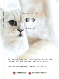 Title: ??:??????·??, Author: ???
