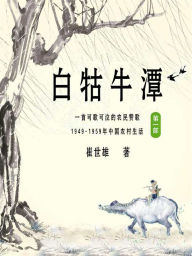 Title: ????(???), Author: ???