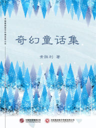 Title: ?????, Author: ???
