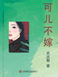 Title: ????, Author: ???