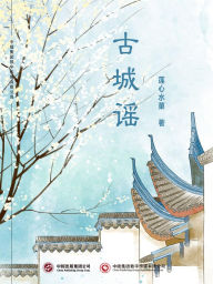 Title: ???, Author: ????